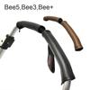 Чехлы на ручки коляски подходят для Bugaboo bee3, bee 5, bee+ Детская коляска PU кожа Чехол на подлокотник Защитный чехол Аксессуары
