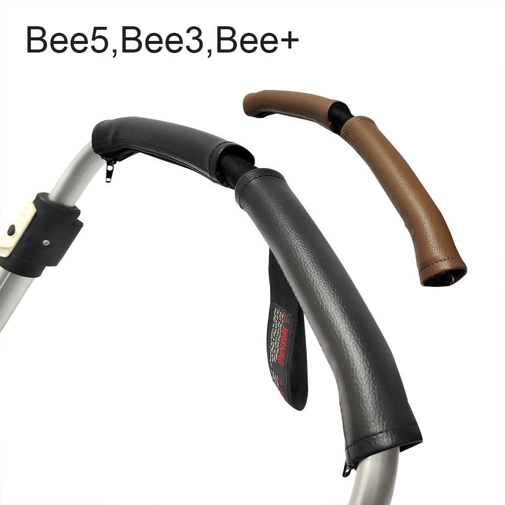 Чехлы на ручки коляски подходят для Bugaboo bee3, bee 5, bee+ Детская коляска PU кожа Чехол на подлокотник Защитный чехол Аксессуары