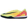 Футбольные бутсы Mercurial Vapor 16 Мужские Желтые FQ8384-800