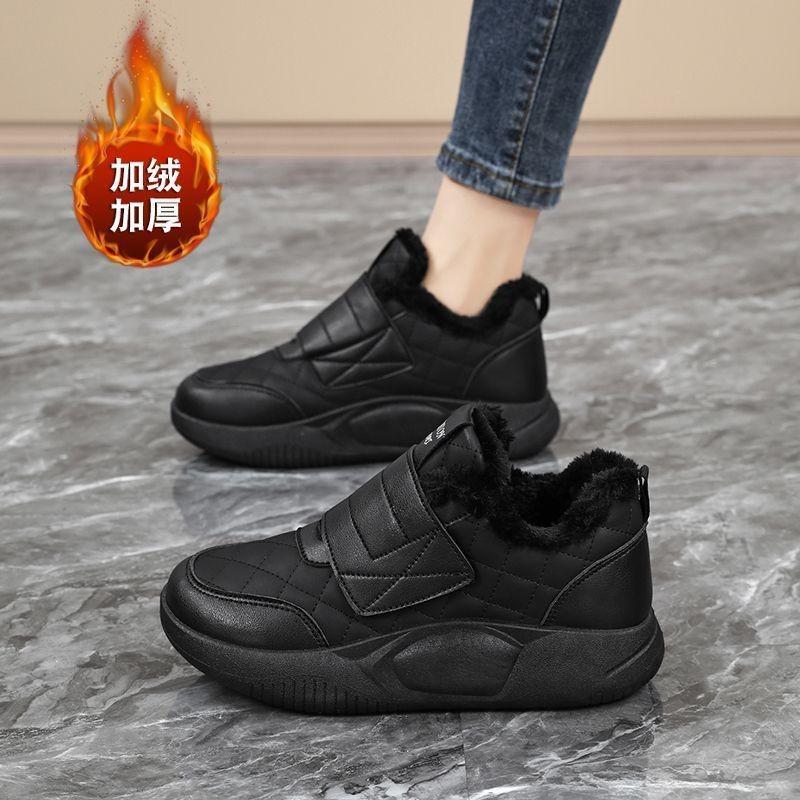 Зимние женские зимние ботинки с мехом, интегрированным флисом, утолщенным дном, теплые, модные, на липучках, верхняя одежда, спортивная, хлопковая обувь для женщин