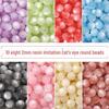 Colorful Resin Cat's Eye Beads: Round, Straight-Hole Loose Beads for DIY Bracelet Jewelry Making