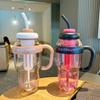 1300ML Large Capacity Plastic Water Cup with Handle, Straw and Tea Strainer, Portable Sports Water Bottle, Tea Cup, Beverage Cup