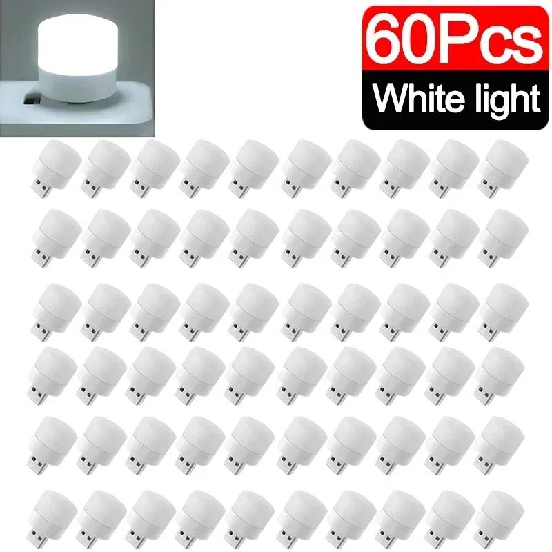 60/1 шт. светодиодный мини USB ночник защита глаз книга чтение свет теплый белый USB разъем ПК мобильное зарядное устройство ночник