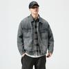 American Nostalgic Washed Retro Denim Jacket Men'S Loose Large Size Jacket Top Trendy Brand