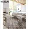 Modern Minimalist Carpet Outdoor Camping Thickened Moisture-proof Carpet Dirt Resistant Balcony Wear-resistant Carpet