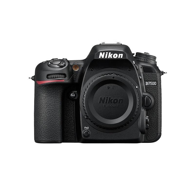 Nikon D7500 DSLR Camera (CN version)