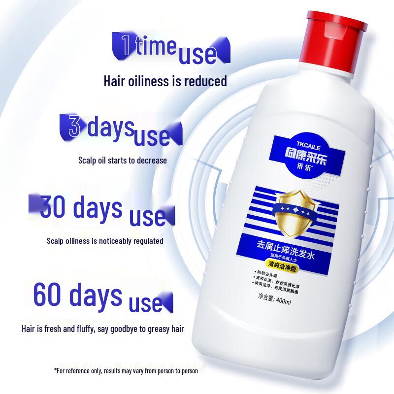 Cai Le Anti-Dandruff Shampoo