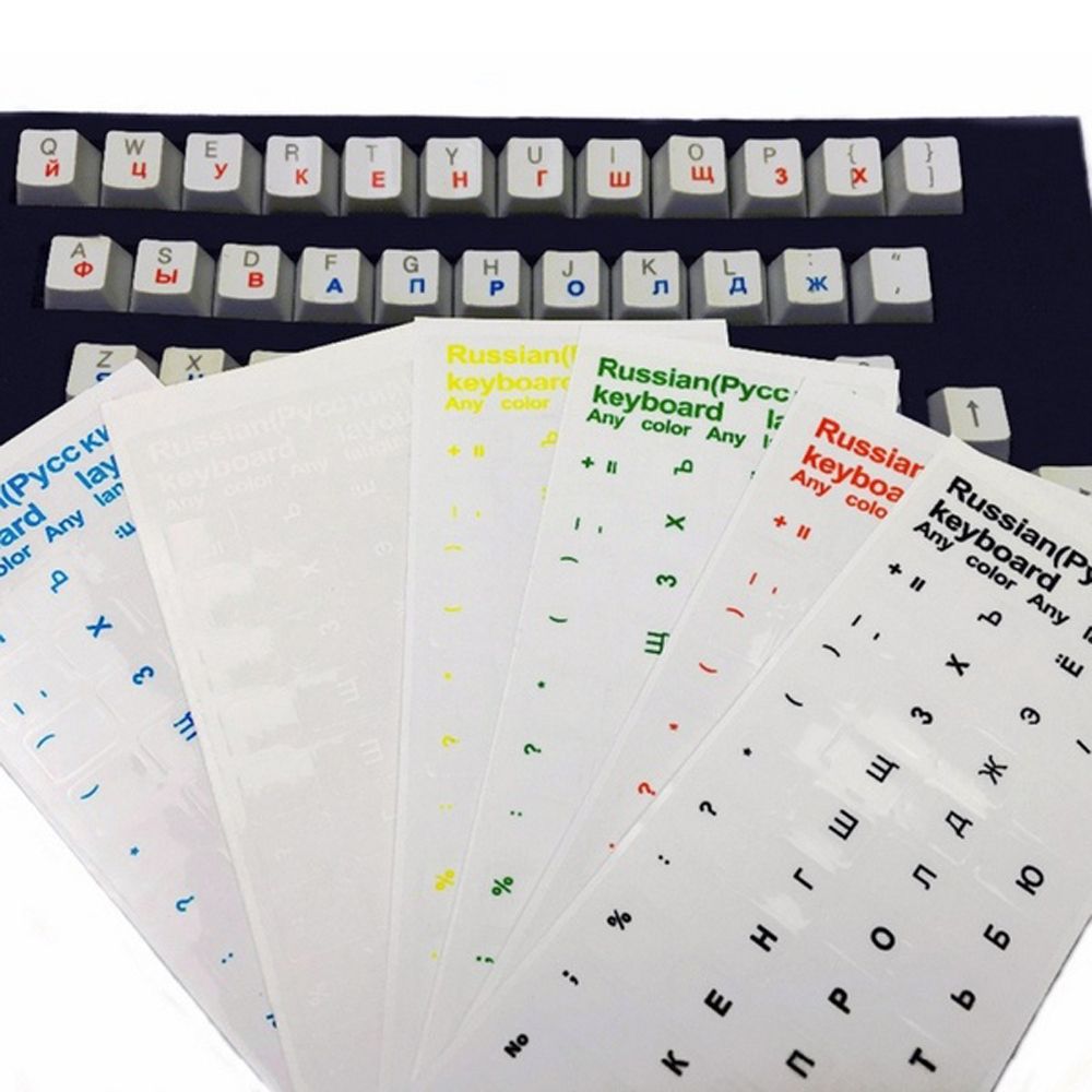Для Компьютера Многоцветная Защитная Пленка Прозрачные Наклейки на Клавиатуру Русский Язык
