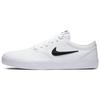 Кроссовки Premium Sb White Black DA5493-100