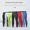 Men's Quick-Dry Basketball & Running Compression Leggings - Breathable, Sweat-Wicking, High Elastic Fitness Pants
