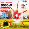9000W Wind Turbine Generator With Controller 6 Blade Hoop Type Power Windmill Energy Turbines For Home Street Lamp Boat 9000W
