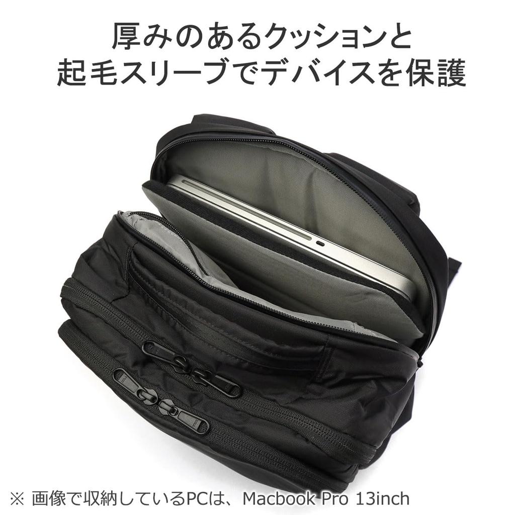 Деловая сумка Karrimor Vision 16, мужская, черная, один размер