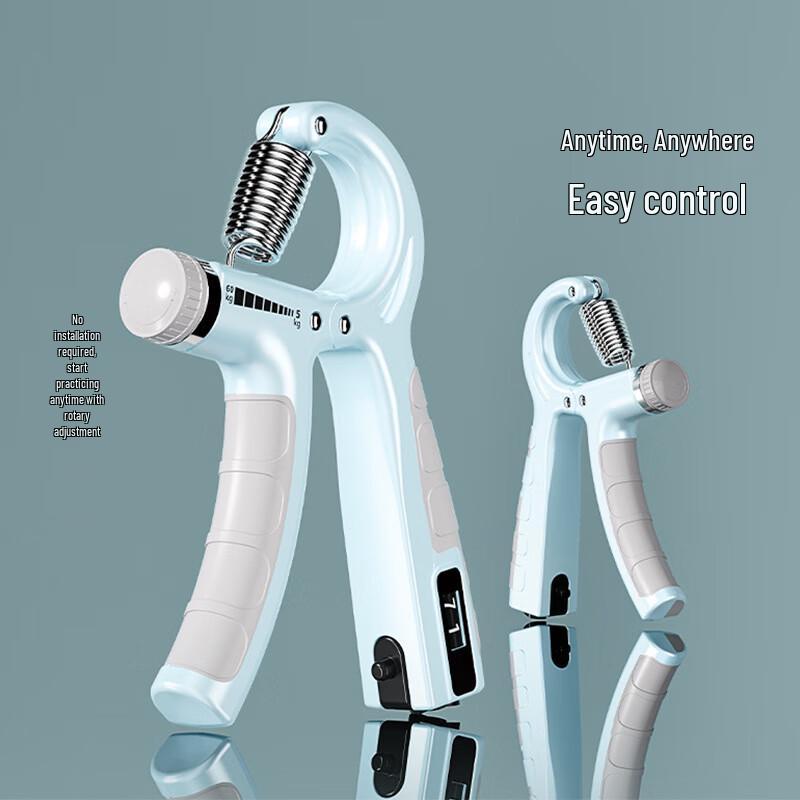 Jiangce Adjustable Hand Grip Strengthener