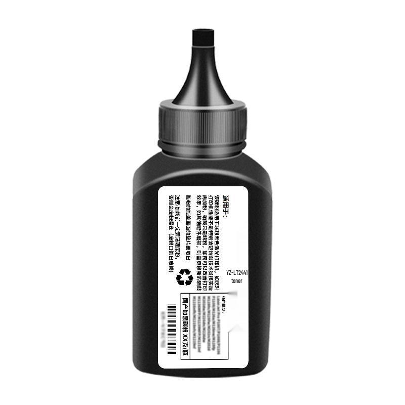 Lenovo M7400/M7450F/M3410/LJ2400L/M7650dnf Toner Cartridge LT2441
