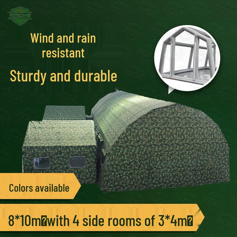 5325 Series Inflatable Field Tents