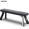 Yimai Commercial Strength Training Benches & Racks