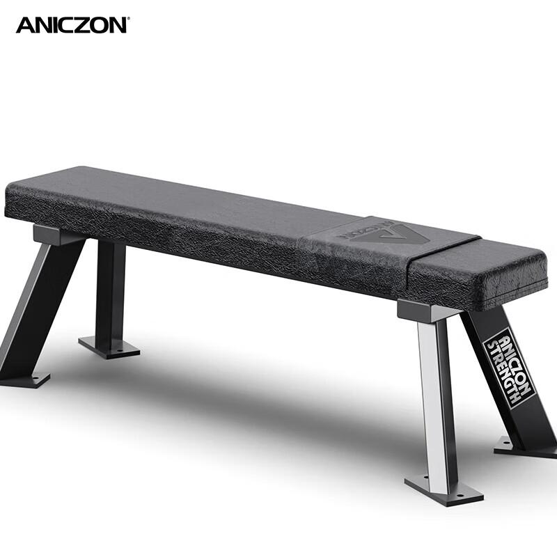 Yimai Commercial Strength Training Benches & Racks