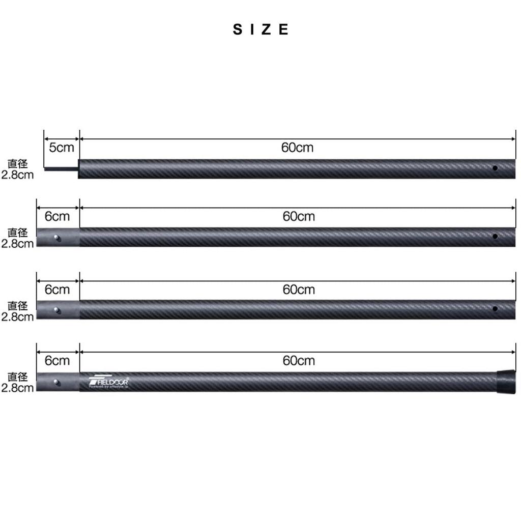 FIELDOOR Carbon Tarp Pole Tent Pole Set of 2 Dedicated Storage Bag Diameter 28mm Connection Push Pin Lightweight 500g Camping Tarp 120cm 180cm 240cm