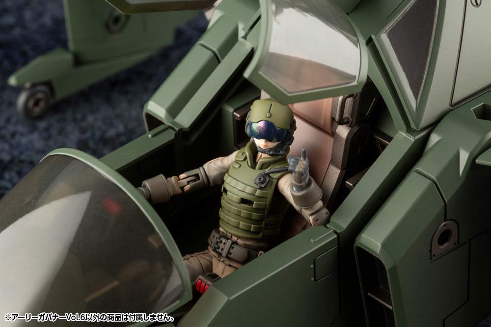 Kotobukiya Hexa Gear Ранний Губернатор примерно 72 мм масштаб пластиковый модельный набор HG071 Vol. 6, высокий, 1/24