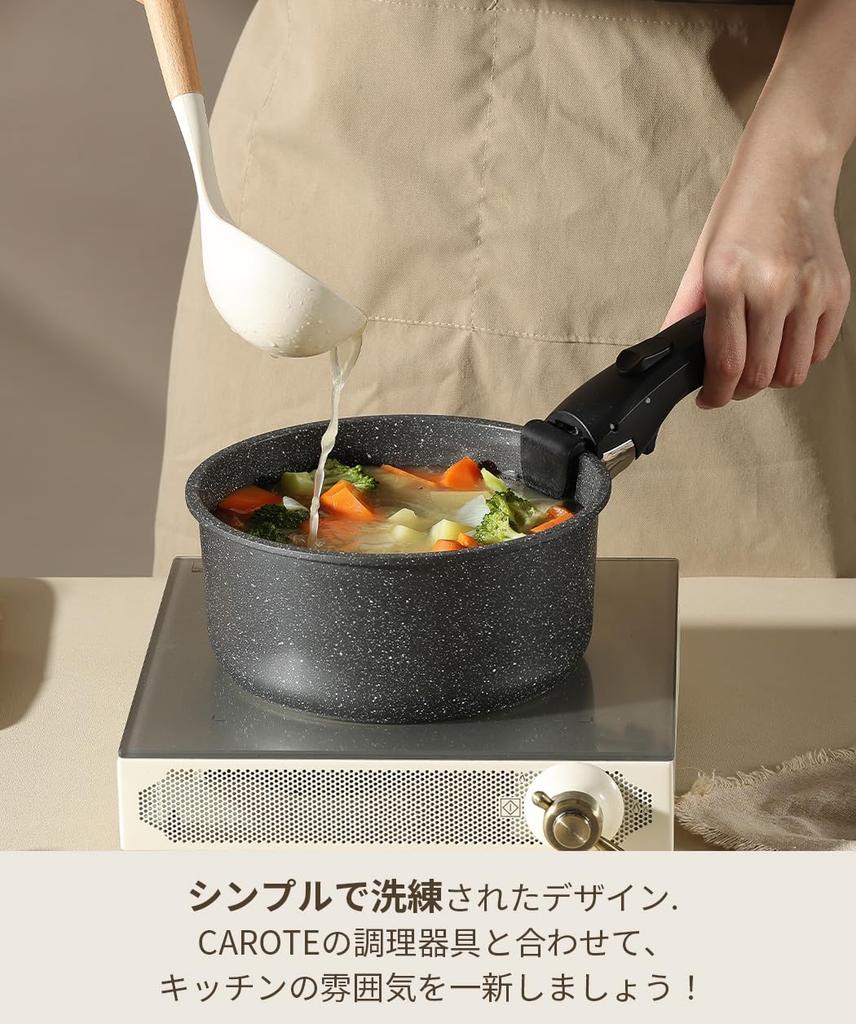 Ручка CAROTE Ручка для сковородок и кастрюль Простая в установке ручка Черная