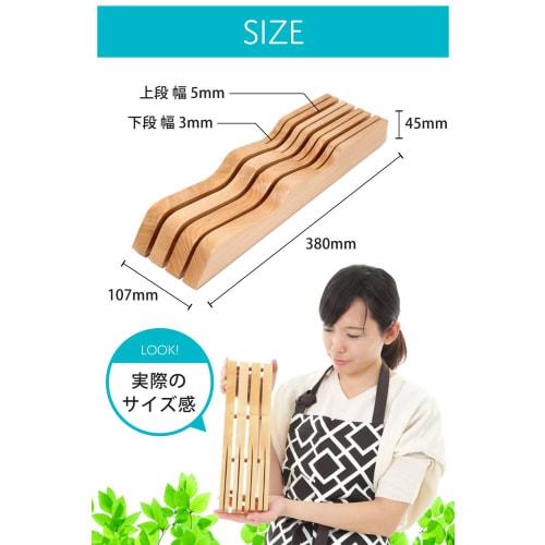 Mikketa Деревянная подставка для ножей, Нескользящая, Вмещает 7 ножей, Антибактериальная и Противогрибковая [Гарантия производителя в комплекте]