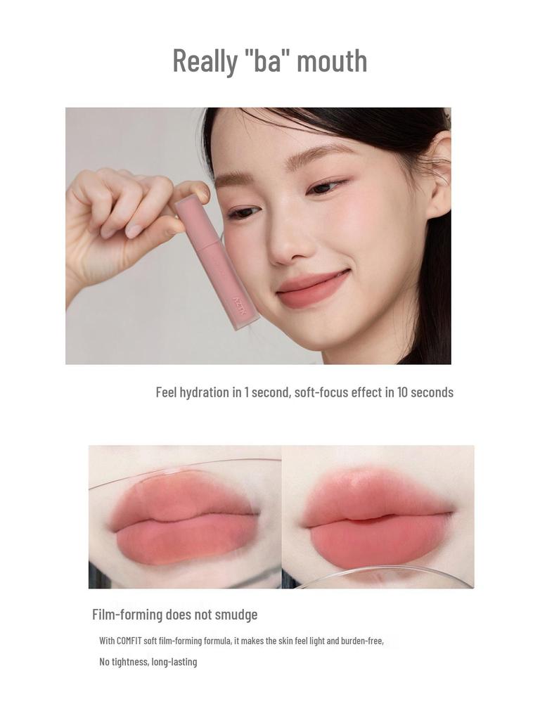 AZTK Матовая помада-мусс для губ с нелипкой текстурой - Телесный оттенок, Стойкая помада