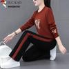 Женский спортивный костюм Woodpecker с вышивкой, длинным рукавом и зауженными брюками