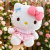 Мультяшный котенок в цветочном платье Плюшевая игрушка - Милая кукла-кошка и подушка Подарок