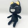 30 см Kawaii Toro Inoue The Cat, плюшевая игрушка, мягкая аниме, мультяшная кукла с животными, украшения для комнаты, подарки на день рождения, рождественские подарки для детей