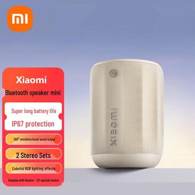 Мини уличный Bluetooth-динамик Xiaomi, вилка CN (адаптер в комплекте)