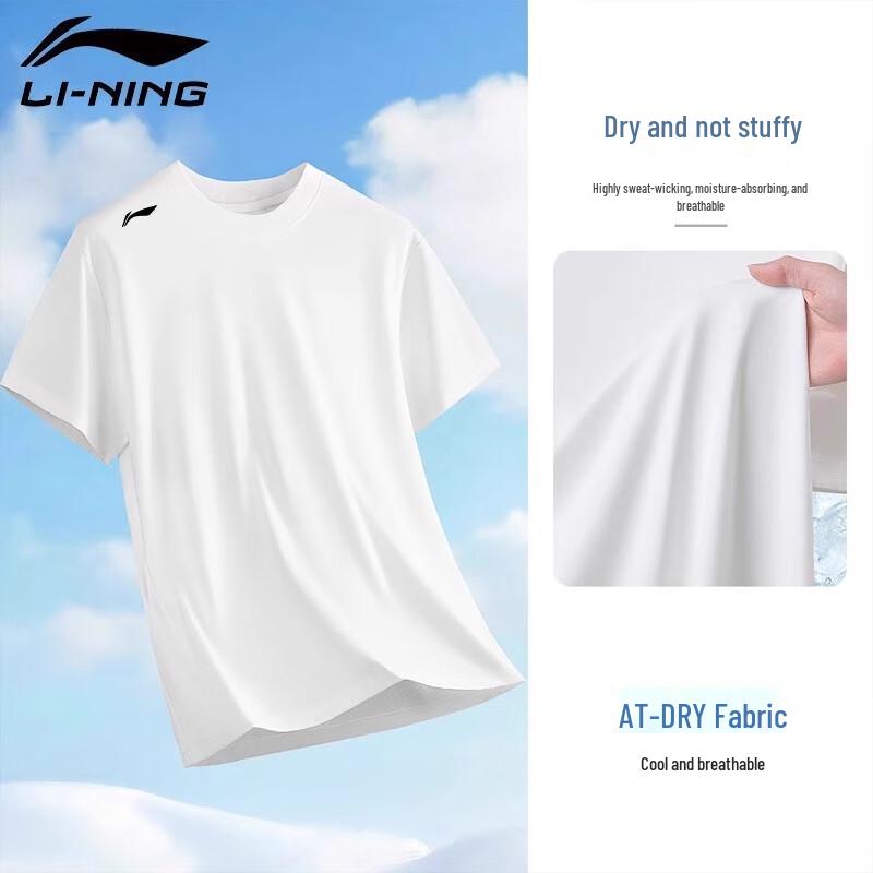 Li-Ning Мужская спортивная футболка с быстрым высыханием