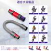 Совместимые модели: мягкий удлинитель для щетки Dyson Outsize vacuum, мягкая щетка для сбора пыли, беспроводной пылесос, сменная насадка для щетки