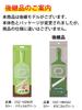 Kyocera Thin Thickness Made in Sterilization and Bleaching Natural Green CSZ-182NGR Slicer, 3-Stage Adjustment, Japan, Ceramic, Rust-Proof, OK,