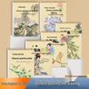 Введение в китайскую живопись для детей: Книга-раскраска с контурными рисунками: Персонажи, Животные и Растения