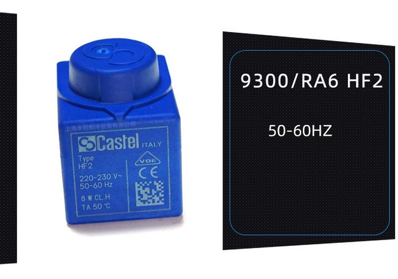 Катушка электромагнитного клапана Castel HF2 9300/RA6 220В 50/60Гц 9150/R02