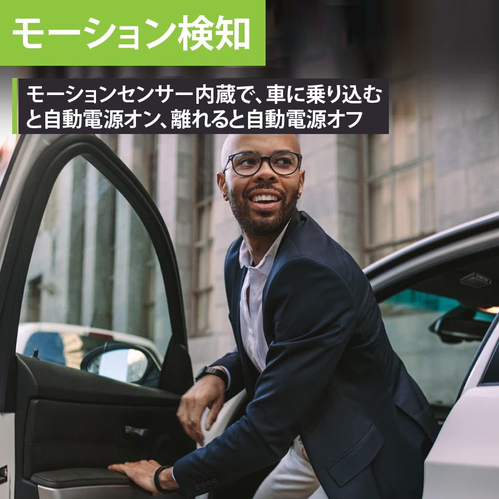 Avantree Roadtrip - Автомобильный Bluetooth-динамик и комплект беспроводного FM-трансмиттера 2-в-1 с функцией громкой связи, встроенным микрофоном и многоточечным подключением