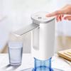 LED Display Water Dispenser Automatic Water Bottle Pump Charging Portable Electric Drinking Water Pump