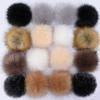 8/10cm DIY Faux Fox Fur PomPom With Rubber Band Multicolor Pompom for Bag Keychain Shoes Hats Fluffy Pompom DIY Crafts Material