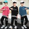 Spring Autumn Boys' Clothing Sets Children'S Street Fashion Cartoon Sports Pants Two Pcs Clothes Suit