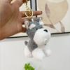 Schnauzer Keychain Plush Adorable Stuffed Dog Toy Decoration Bag