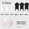 6 пар женских летних сетчатых ультратонких носков без косточек, впитывающих пот и не спадающих пяток