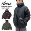 ПУХОВИК NORTHERN LIGHTS цвета хаки размера XXL [NANGA] ND2441-1A405-C