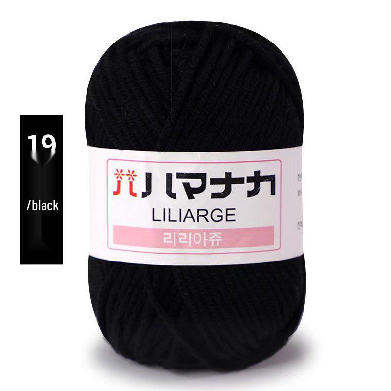 4-Ply Milk Cotton Yarn for Scarf, Doll, Bag, Medium-Thick Baby Crochet & Knitting DIY Material