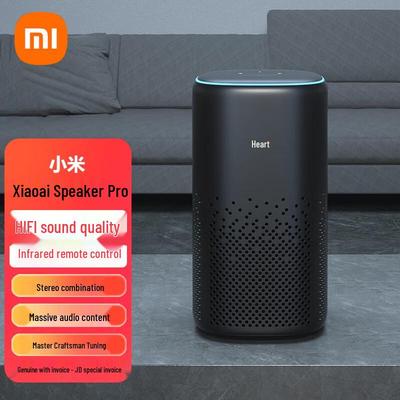 Умная колонка Xiaomi Xiaoai Pro с китайской вилкой (адаптер в комплекте)
