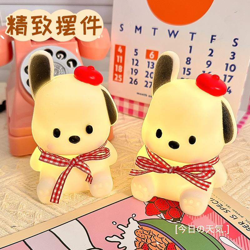 Пача Собака Ночник Милый Атмосферный Свет Студенческая Декоративная Настольная Лампа Спальня Прикроватная Лампа Украшение