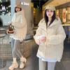 New Down Jacket for Women, Mid-length Korean Style Loose Thickened Jacket, Versatile and Fashionable Bread Coat, Cotton-padded Jacket