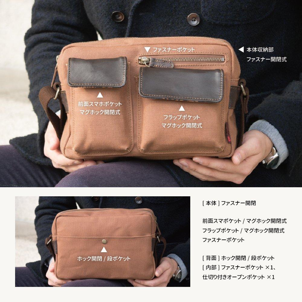 Сумка через плечо из японского танина хурмы горизонтальная подарок на день рождения для папы [Creare Kiki] мужская, B5, легкая, Япония, одежда,