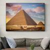 Древняя цивилизация, египетские пирамиды, холст, картина, настенное искусство, пейзажные постеры и принты для гостиной, украшения дома