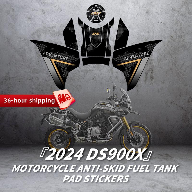 Для VOGE 900DSX DS900X 2024 Аксессуары для мотоцикла Декор бензобака Наклейки с 3M клеевым слоем Защитные наклейки на топливный бак Комплекты