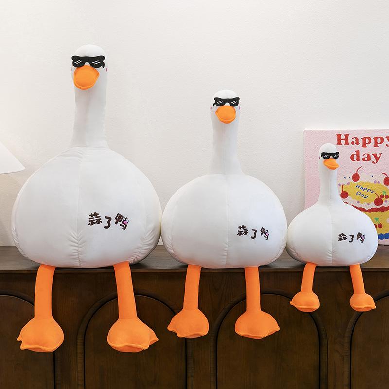 Милая большая белая гусыня подушка-плед плюшевая игрушка детская подушка для сна с ножками-сэндвичами длинная кукла-гусь детская спящая кукла